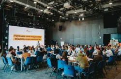 28 некоммерческих организаций из Пермского края выиграли первый конкурс Фонда президентских грантов 2026 года