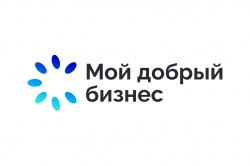 В Пермском крае подвели итоги регионального этапа Всероссийского конкурса под названием «Мой добрый бизнес».