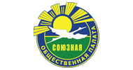 Союзная общественная палата