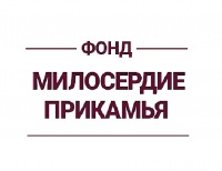 История фонда