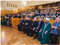 Открытие X форума дружбы народов