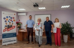 30 социальных предпринимателей из Чусового получили гранты