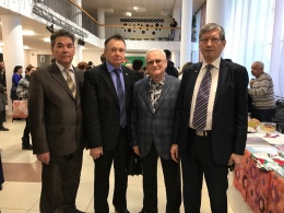 НАВРУЗ. Поздравление