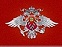 УФМС России по Пермскому краю