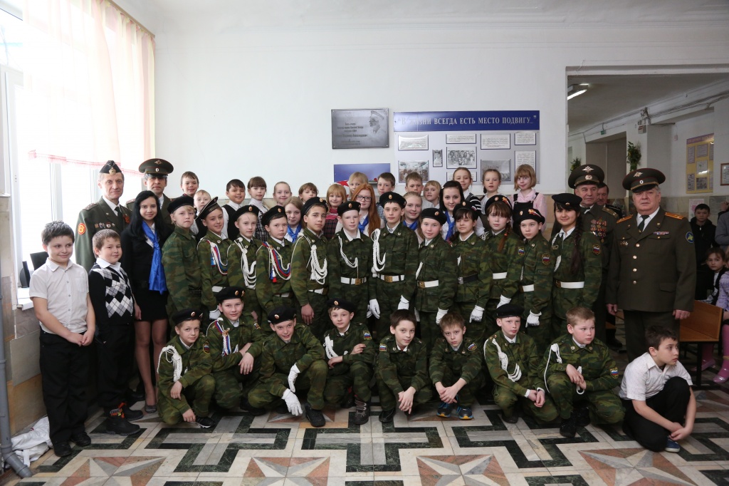 ФСК День Подводника школа 13-3.JPG