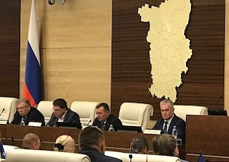 Парламент Пермского края не поддержал законопроект о соцподдержке детей войны