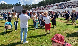 Сабантуй