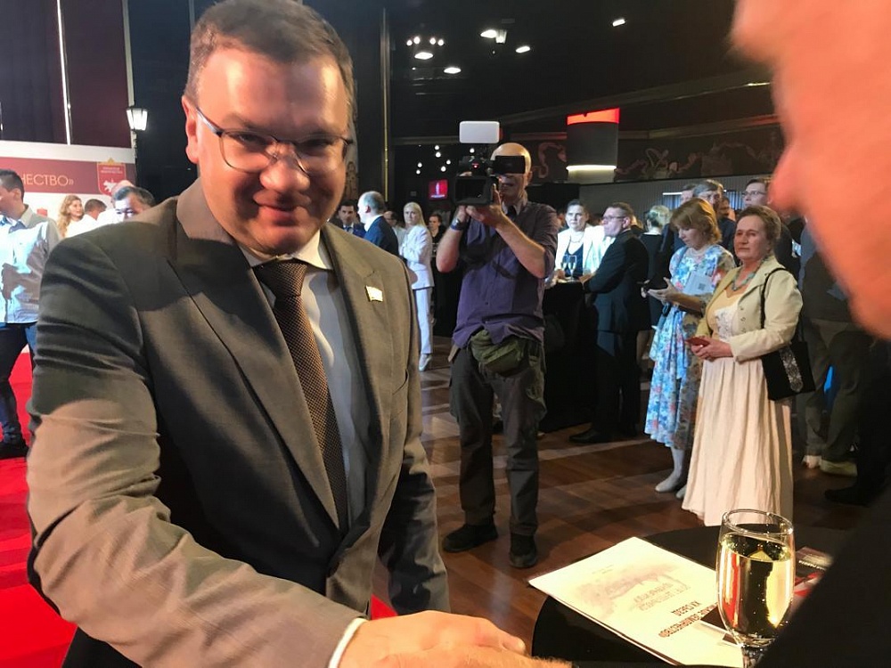 Наше землячество