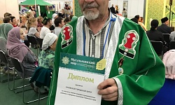 Мусульманский МИР