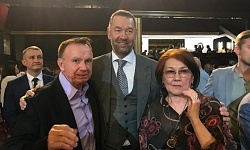 Наше землячество