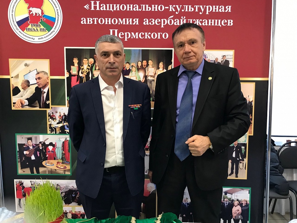 НАВРУЗ. Поздравление