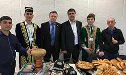 НАВРУЗ. Поздравление