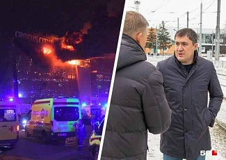 В Прикамье отменили развлекательные мероприятия из-за стрельбы в Crocus City Hall