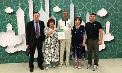 Мусульманский МИР