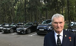 Наше землячество